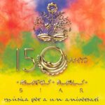 CD 150 anys moros nous de biar