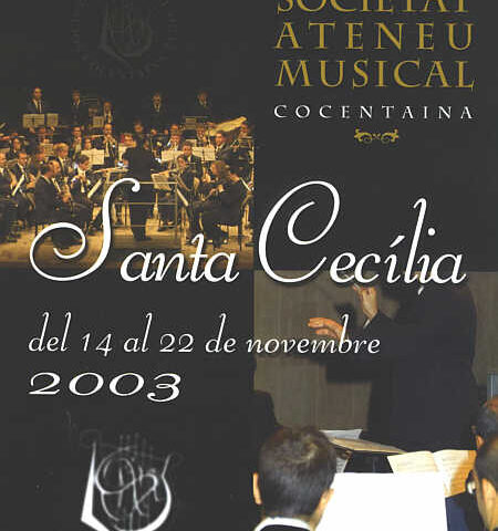 Societat Ateneu Musical de Cocentaina. Concert de Santa Cecília 2003
