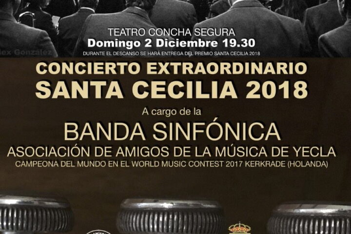 CARTEL-CONCIERTO-SANTA-CECILIA-1