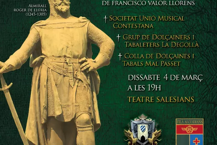 Concert Alferes Filà Alcodianos 2003